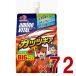  amino baitaru желе Ajinomoto amino baitaru желе напиток BCAA аминокислота Guts механизм яблоко тест 250g питание желе 72 шт 