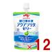  Ajinomoto aqua санки ta желе яблоко способ тест 130g раствор для пероральной регидратации . средний . меры пероральный . вода питание желе . средний .12 шт 