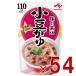  Ajinomoto маленький бобы ..250g... retort аварийный запас стратегический запас . отправка .. маленький бобы .. фасоль адзуки ..pauchi.. еда 54 шт 