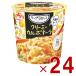  Ajinomoto kno-ru суп DELI creamy karubona-la суп Delica rubona-la cup суп аварийный запас стратегический запас . отправка 24 шт 