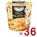  Ajinomoto kno-ru суп DELI creamy karubona-la суп Delica rubona-la cup суп аварийный запас стратегический запас . отправка 36 шт 