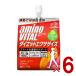  Ajinomoto amino baitaru желе напиток диета тренировка аминокислота aminovital желе питание желе BCAA витамин 6 шт 