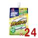  Ajinomoto amino baitaru Guts механизм лимон Squash тест 250g желе напиток BCAA аминокислота amino VITAL 24 шт 