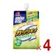 Ajinomoto amino baitaru Guts механизм лимон Squash тест 250g желе напиток BCAA аминокислота amino VITAL 4 шт 