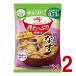  Ajinomoto . вдоволь тест .. свободный z dry немедленно сиденье тест .. баклажан . соль мгновенный тест .. питание простой кулинария тест .. суп мисо . суп мисо тест ... .2 шт 