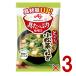  Ajinomoto . вдоволь тест .. свободный z dry немедленно сиденье тест .. шпинат комацуна . лук порей мгновенный тест .. питание простой кулинария тест .. суп мисо . суп мисо тест ... .3 шт 