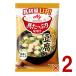  Ajinomoto . вдоволь тест .. свободный z dry немедленно сиденье тест .. тофу мгновенный тест .. питание простой кулинария тест .. суп мисо . суп мисо тест ... .2 шт 