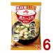  Ajinomoto . вдоволь тест .. свободный z dry немедленно сиденье тест .. тофу мгновенный тест .. питание простой кулинария тест .. суп мисо . суп мисо тест ... .6 шт 