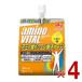  Ajinomoto amino baitaru желе аминокислота &amp; лимонная кислота Charge BCAA aminovital желе питание желе аминокислота витамин 4 шт 