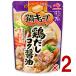  Ajinomoto кастрюля Cube курица суп kok соевый соус 7 штук кастрюля. элемент nabe tsuyu приправа 2 шт 