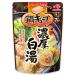  Ajinomoto кастрюля Cube . толщина белый горячая вода 7 штук кастрюля. элемент nabe tsuyu приправа 