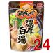  Ajinomoto кастрюля Cube . толщина белый горячая вода 7 штук кастрюля. элемент nabe tsuyu приправа 24 шт 