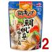  Ajinomoto кастрюля Cube морской лещ .... высшее . суп 7 штук кастрюля. элемент nabe tsuyu кастрюля суп твердый приправа 2 шт 