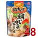  Ajinomoto кастрюля Cube морской лещ .... высшее . суп 7 штук кастрюля. элемент nabe tsuyu кастрюля суп твердый приправа 48 шт 