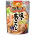  Ajinomoto кастрюля Cube жарение .. суп 7 штук кастрюля. элемент nabe tsuyu .. кастрюля .. приправа 