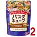  Ajinomoto макароны Cube суп .. японский стиль соевый соус 4 штук макароны соус приправа час короткий простой твердый приправа простой 2 шт 