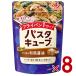  Ajinomoto макароны Cube суп .. японский стиль соевый соус 4 штук макароны соус приправа час короткий простой твердый приправа простой 8 шт 