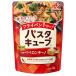  Ajinomoto макароны Cube ... Pepe long chi-no4 штук макароны. элемент приправа ингредиенты приготовления пищи простой кулинария простой макароны соус 