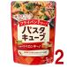  Ajinomoto макароны Cube ... Pepe long chi-no4 штук макароны. элемент приправа ингредиенты приготовления пищи простой кулинария простой макароны соус 2 шт 