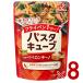  Ajinomoto макароны Cube ... Pepe long chi-no4 штук макароны. элемент приправа ингредиенты приготовления пищи простой кулинария простой макароны соус 8 шт 