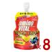  Ajinomoto amino baitaru Perfect энергия аминокислота желе напиток 130g желе питание желе BCAA 8 шт 