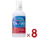 �ԕ䉻�� �V�C�̂ɂ��� 450ml �V�C �ɂ��� �h�{�@�\�H�i �}�O�l�V�E�� 8��