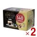 �J�t�B�^���[ �J�v�Z�� �l�X�v���b�\�݊��J�v�Z�� �A�\�[�g 140�� CAFFITALY VIVACE(55g�~4��) SOAVE(55g�~6��) DECISO(55g�~4��) 1��10�J�v�Z���� 2��
