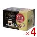 �J�t�B�^���[ �J�v�Z�� �l�X�v���b�\�݊��J�v�Z�� �A�\�[�g 140�� CAFFITALY VIVACE(55g�~4��) SOAVE(55g�~6��) DECISO(55g�~4��) 1��10�J�v�Z���� 4��