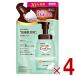  уход Sera пена. высота увлажнитель корпус woshu.... для 385ml low to производства лекарство чистый цветочный заполняющий изменение содержания .4 шт 