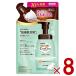 �P�A�Z�� �A�̍��ێ� �{�f�B�E�H�b�V�� �߂����p 385ml ���[�g���� �s���A�t���[���� �l�ߑւ� �l�ւ� 8��