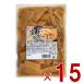 . сверху men ma. сверху ...300g сырой men ma тест установка тест есть men ma тест есть ramen ... men ma бесплатная доставка закуска . сверху men ma15 шт 
