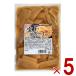 . сверху men ma. сверху ...300g сырой men ma тест установка тест есть men ma тест есть ramen ... men ma бесплатная доставка закуска . сверху men ma5 шт 