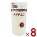  Fuji ko для бизнеса natate здесь топорик . здесь 500g местного производства внутренний производство большая вместимость экономичный конфеты .. тофу желе .. предмет напиток десерт 8 шт 