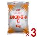  Fuji еда промышленность extra -toG 1kg обобщенный приправа для бизнеса 3 шт 