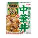 . мыс Glyco DONBURI...... китайский фарфоровая пиала 210g retort плита 