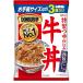 . мыс Glyco DONBURI...... корова фарфоровая пиала 120g 3 пакет ввод retort плита 