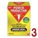  Glyco лимонная кислота &BCAA энергия production extra высокий po тоник напиток . для выносливости грейпфрут тест 1 пакет (12.4g)×10шт.@. средний . меры 3 шт 