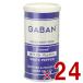 gya van GABAN белый перец пудра 80g жестяная банка специя белый ..koshou приправа 24 шт 