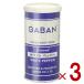 gya van GABAN белый перец пудра 80g жестяная банка специя белый ..koshou приправа 3 шт 