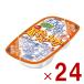 . около .f-z папа . рис ..... супер ... корзина. .200g упаковка рис обычная температура сохранение удобный простой микроволновая печь предотвращение бедствий стратегический запас 24 шт 
