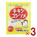 свет еда chi gold консоль me10g×8 пакет жидкий модель hikari еда chi gold консоль me суп карри айнтопф potof и т.п. использование 3 шт 