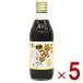  свет еда иметь машина .. заправка 300ml иметь машина JAS органический .. заправка hikari еда заправка. элемент небо заправка лапша заправка суп заправка 5 шт 