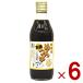  свет еда иметь машина .. заправка 300ml иметь машина JAS органический .. заправка hikari еда заправка. элемент небо заправка лапша заправка суп заправка 6 шт 