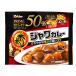  house prime Java карри ..112g калории 50% off 2 тарелка минут ×4 пакет входить карри ruu в виде порошка 