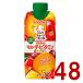 �J�S�� ���̃t���[�c�����{ 1�����̃}���`�r�^�~�� 330ml �~�b�N�X�W���[�X �t���[�c �ʎ����� 48��