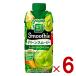  корзина me овощи жизнь 100 Smoothie зеленый смузи 330ml смузи зеленый овощи зеленый сок сахар не использование 6 шт 