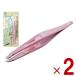 . seal KQ-3214 gap ..... tweezers ( pink ) KQ3214 KAI... wool .2 piece 