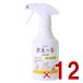 ����P �����[�� �y�b�g�p �{�� 280ml ���L�� �V�R����100% �P�ʊ����� ���� �R�� �� �L ������ ���A �L�� �΍� ���{�� 12��