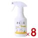 ����P �����[�� �y�b�g�p �{�� 280ml ���L�� �V�R����100% �P�ʊ����� ���� �R�� �� �L ������ ���A �L�� �΍� ���{�� 8��