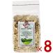 alala Deluxe Mu z Lee 800g 8 шт серийный kitano коммерческое предприятие Англия . предмет орехи бесплатная доставка серийный . предмет диета 